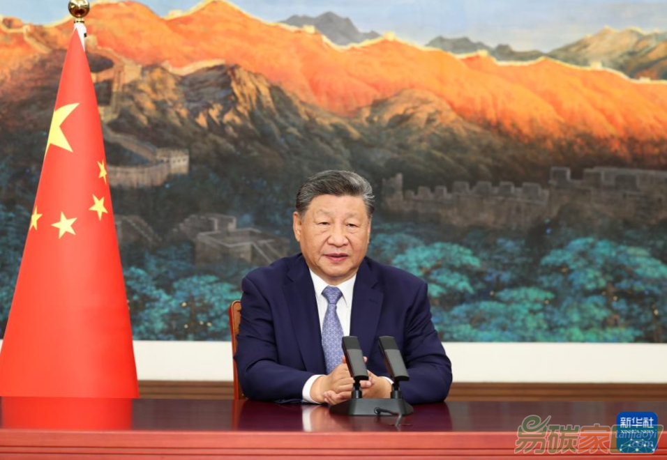 習近平在聯合國氣候變化峰會上的致辭（全文）